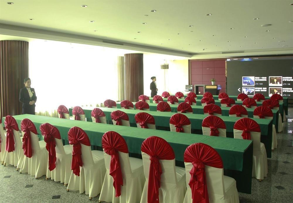 Platinum Hotel Hangzhou Irene هانجتشو المظهر الخارجي الصورة